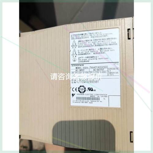 SN74LS292N。有147片。卖2888元议价