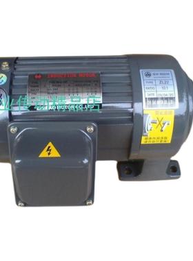 ZL28  2001 ZHI BAO MOTOR COLTD电机  马达 YS02KW-4P ZF28