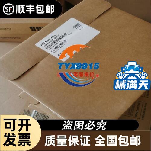 BALLUFF全新BOS00LW巴鲁夫镜面反射传感器BO