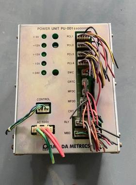 欣技1861手持式RFID读写条码扫描枪数据采集终端
