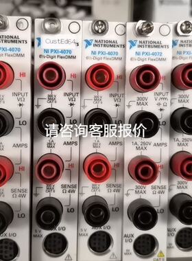 NSX塑壳断路器NSX100mH TMD 63 3P F C11H3TM063BZ议价