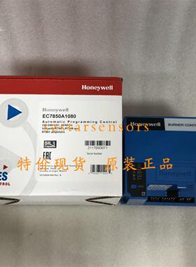 Honeywell控制器EC7850A1080