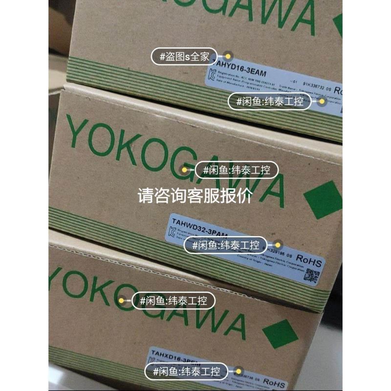 安川SGDV-IFA11B 主板 实图拍摄 包好议价