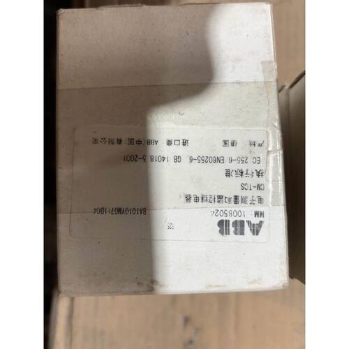 HOG86FP7DN2048I发电机编码器，投标剩余