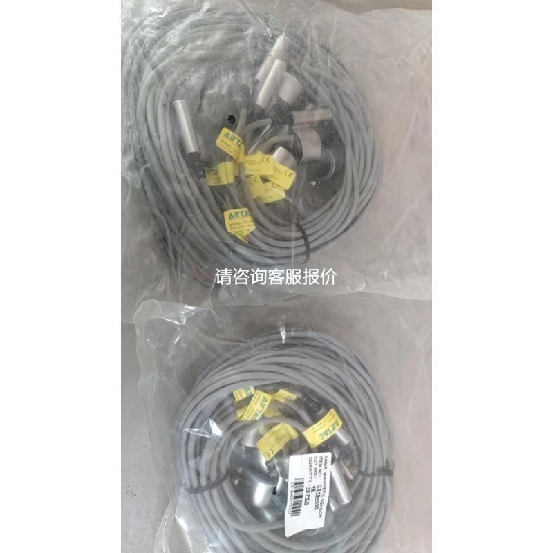 议价充电模块PMS-IIIE控制器一台议价