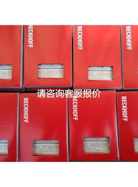 伺服驱动器 LXM26DU20M3X/LXM26DU30M3X/LXM26DU45M3X