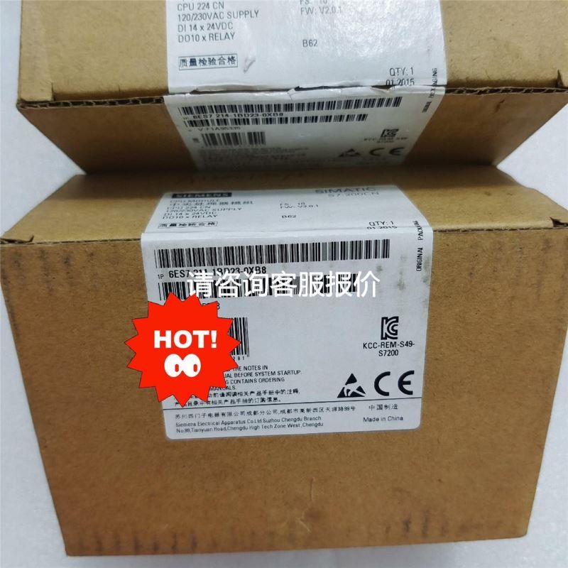 keta电磁阀LSV-08-2NCSP-LM插装阀LSV2-08-2NOP现货包邮议价