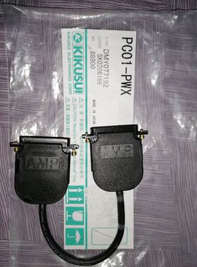 小金井 气缸NHBDPG-8