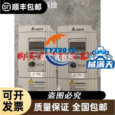 PRS-ME-1/8-7 33479费斯托气路板 全新现货