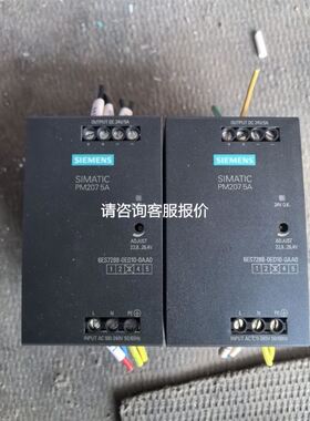 TS2640N663E70 多摩川旋转变压器伺服电机编码器议价