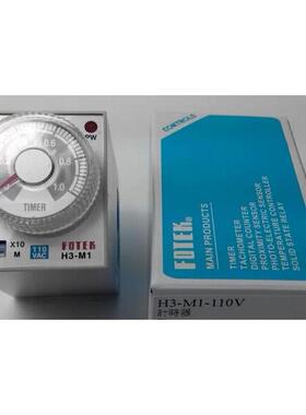 邦纳小物体检测计数光幕LX3E/6E/9E/12E/15ELX3R/6R/9R/12R/