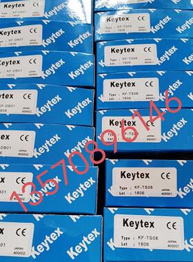 AMERICAN DENKI电机工业插头4322N航空插头30A250V日式插