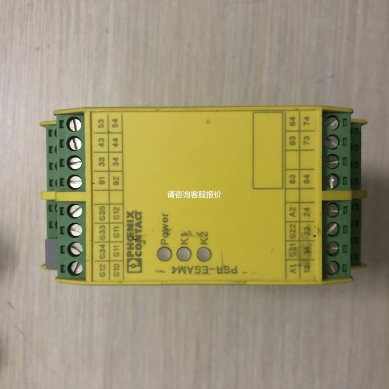 出售SENTRY台湾先驰ST513紫外线照度计 实拍图,剪议价