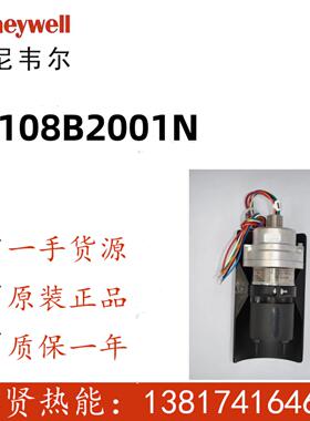 可燃气体探测器 2106B1402 现货 20个