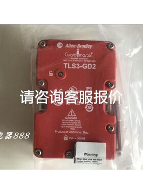 plc288-3AE04-0AA0议价正，实物照片，有需议价