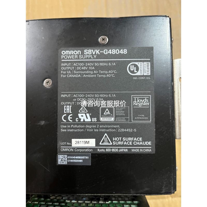 11 6ES7148-4FS00-0AB0仅开议价