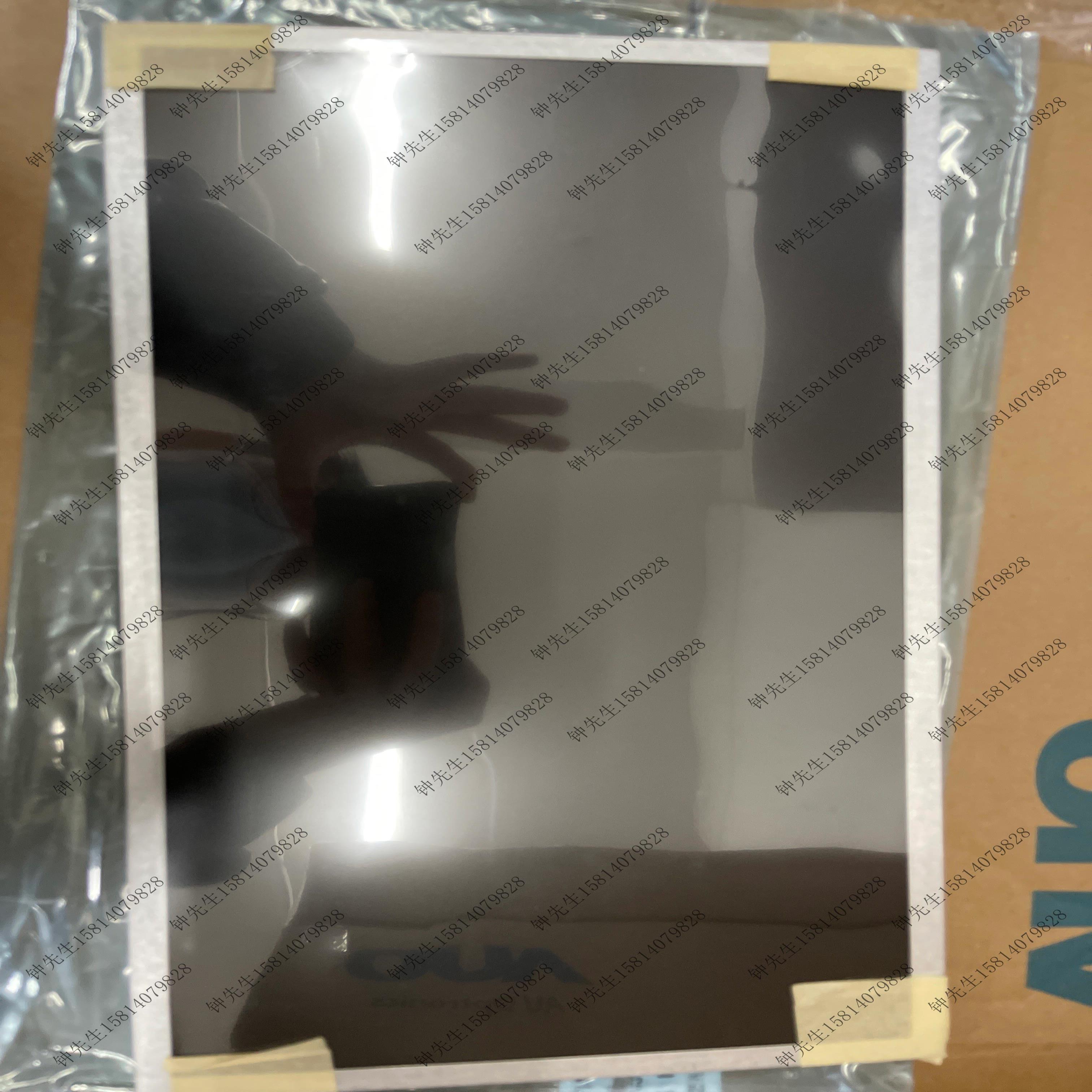 G156XW01 V3显示屏友达AUO156英寸TFT-LCD液晶模组现货供应