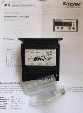 基恩士LJ－V7001和LJ－V7001P成色新功能包好