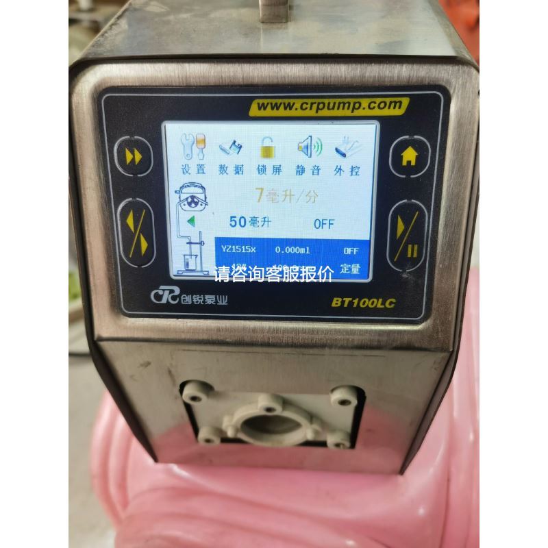 iC60N 1P courbe D 3A 4A断路器A9F75104全新A9F75103