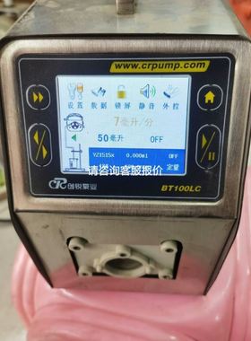 iC60N 1P courbe D 3A 4A断路器A9F75104全新A9F75103