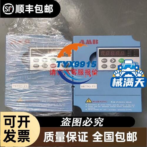 全新 PTL803A 调速阀，实物图片，盒装箱装，