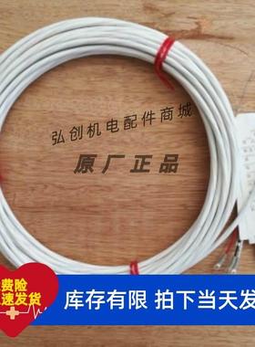 雷赛 IOC-1280数字量信号采集卡 PCI总线I