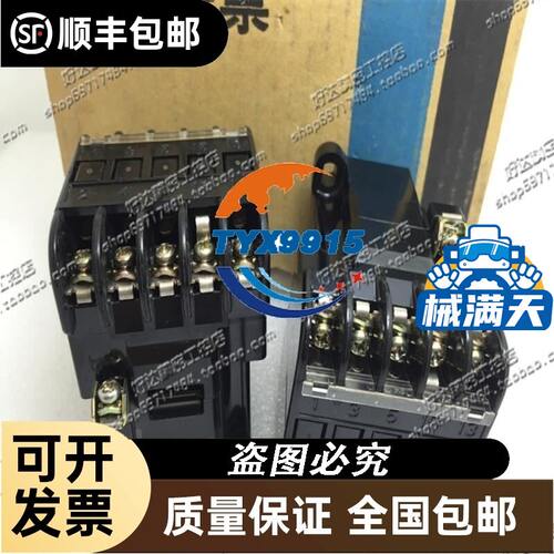 WL100-P4429 光电开关