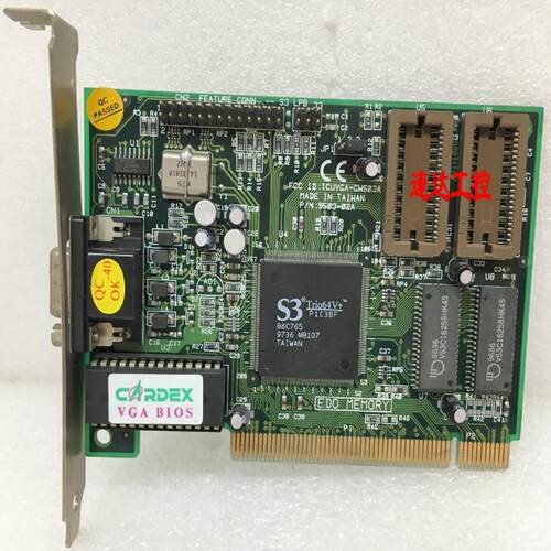 ICUVGA-CW503A工业设备PCI显卡VGA接口现货实图包好
