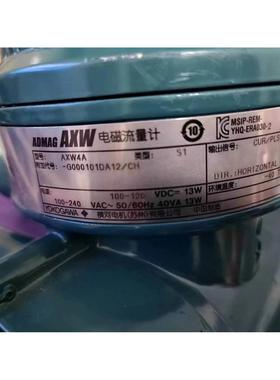 AB 按键屏2711P-RP7A 2711P-RDB7C