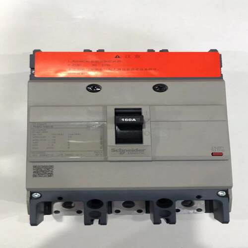 现货   塑壳 断路器 开关 NSC160S3160N 160A 18kA 3P3