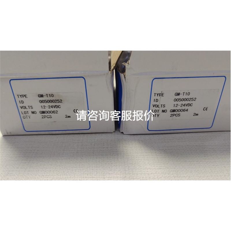 台湾士林电机shihlin 小型漏电断路器 BHL32 2P C63A BHL-32