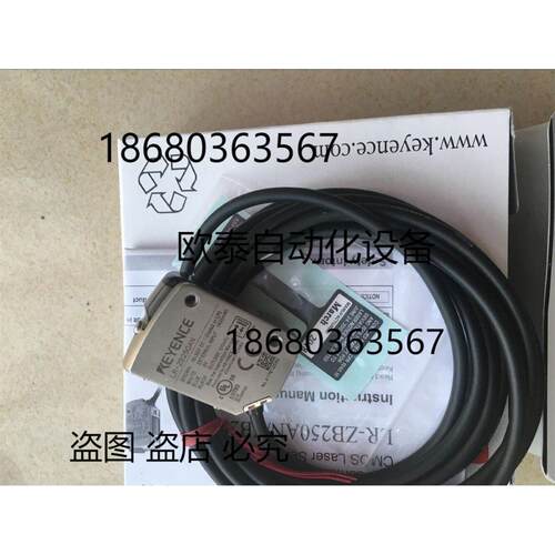 华怡丰传感器LMF13-T500NO 新的 单个