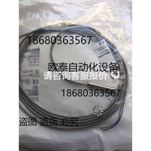 HAGER/海格 4P63A断路器空气开关HDA064U H3 TMX160议价