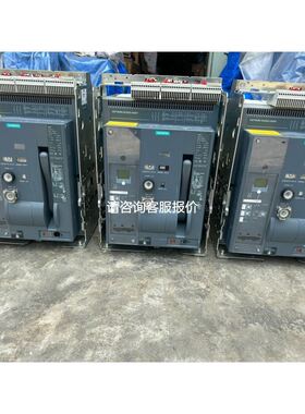 MURR 连接线电缆 7000-13201-3311000议价