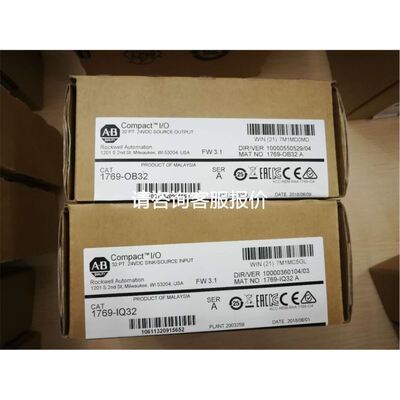 软起动器附件VW3A3501