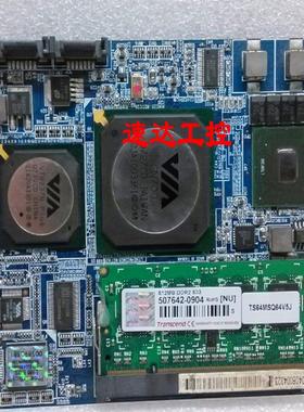 安勤ECM-CN700 0727CD TAIWAN工业设备核心主板现货实图