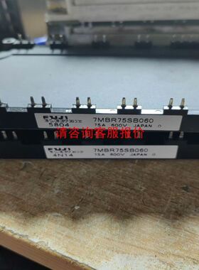 E+H 超声波污泥界面传感器CUS71D-AA2Y全新现货