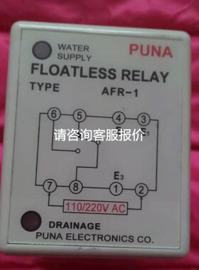 优惠处理库存TAMROTOR原装进口TMC船用压缩机高压管nt7197议