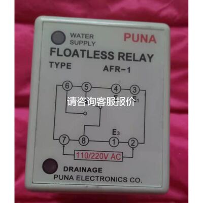 优惠处理库存TAMROTOR原装进口TMC船用压缩机高压管nt7197议