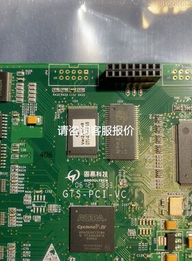 ECI1118165PS15-R8议价