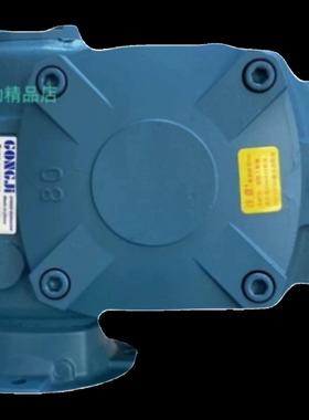 GONGJI工机减速机   TKV80  301   BL