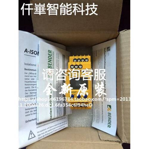 CVS250F塑壳断路器新款产品4P250A漏电保护器