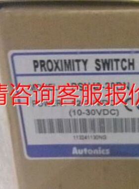 50385208(VSP152196)，50385210(V议价