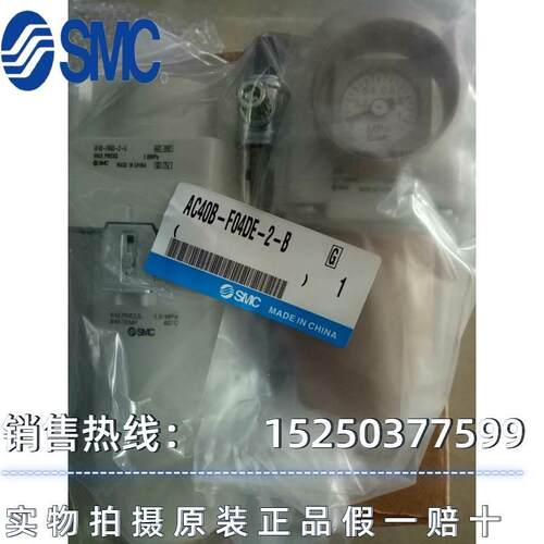 特 全新 高精度 意大利AECO接近开关 SI18-CE8 PNP NO+NC H