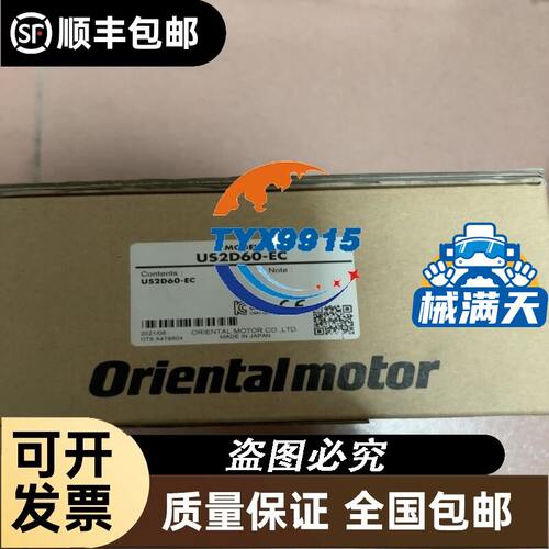 巴斯勒工业acA5472-5gc，2000万彩色，5