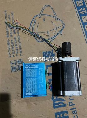 SYNTEC 新代系统 配件 USB-FKEY-1.1议价