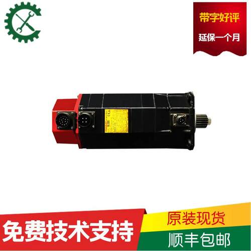 MXQ16-100 拆机铁背滑台气缸 只有一条