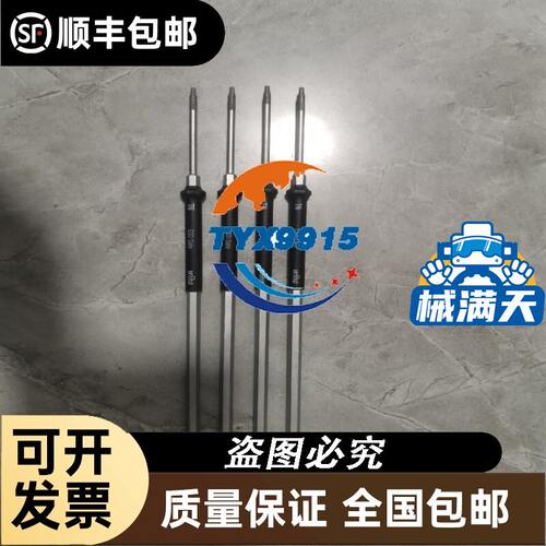 AB模块5069-IB16F未开封 需要拿去就一个
