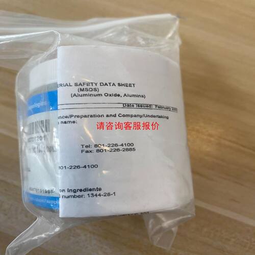 APT AD16-16C DC24V上海二工电器厂 红