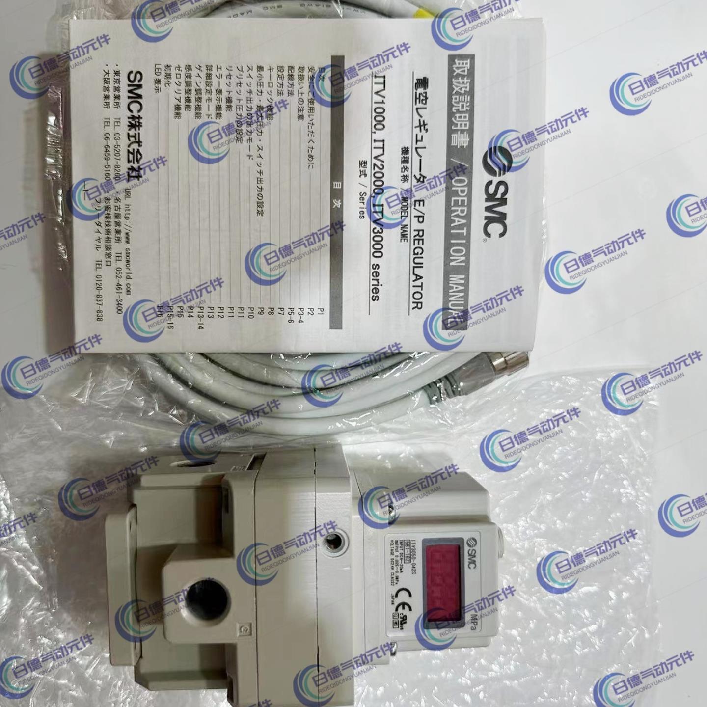 比例阀ITV3050-314N31F2BL313CL33F4BN3334N014CS3-Q供应